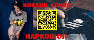 ALPHA-PVP Среднеуральск