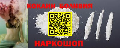 ALPHA-PVP Среднеуральск
