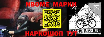 ALPHA-PVP Среднеуральск