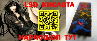 ALPHA-PVP Среднеуральск