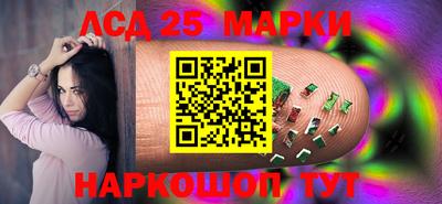 мефедрон мука Старая Купавна