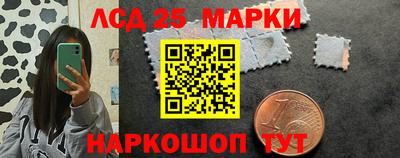 ALPHA-PVP Среднеуральск