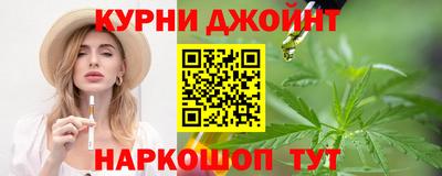 прущие крисы Славгород