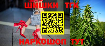 ALPHA-PVP Среднеуральск