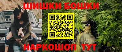 ALPHA-PVP Среднеуральск