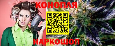 МДМА Ставрополь