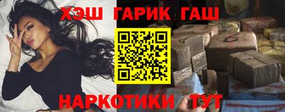 ALPHA-PVP Среднеуральск
