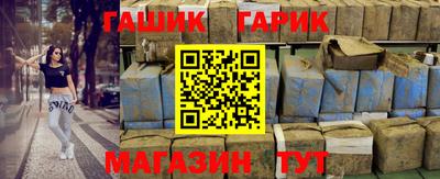 ALPHA-PVP Среднеуральск