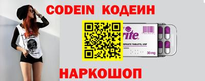 мефедрон мука Старая Купавна