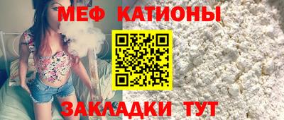 ALPHA-PVP Среднеуральск